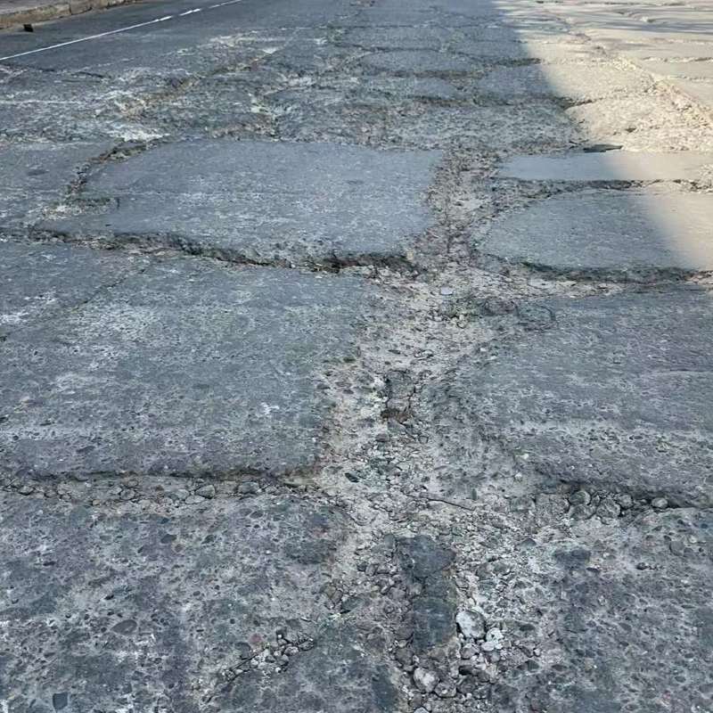 临西路面起砂露石子修补料